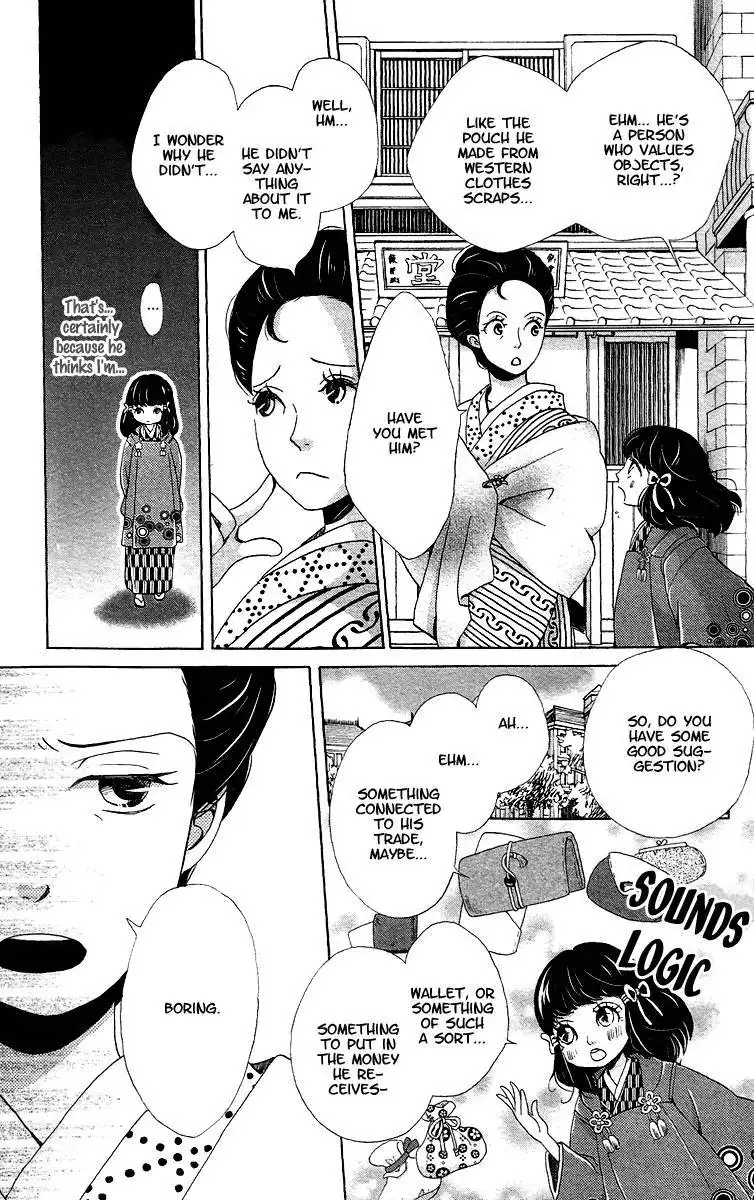 Meiji Hiiro Kitan Chapter 8 15